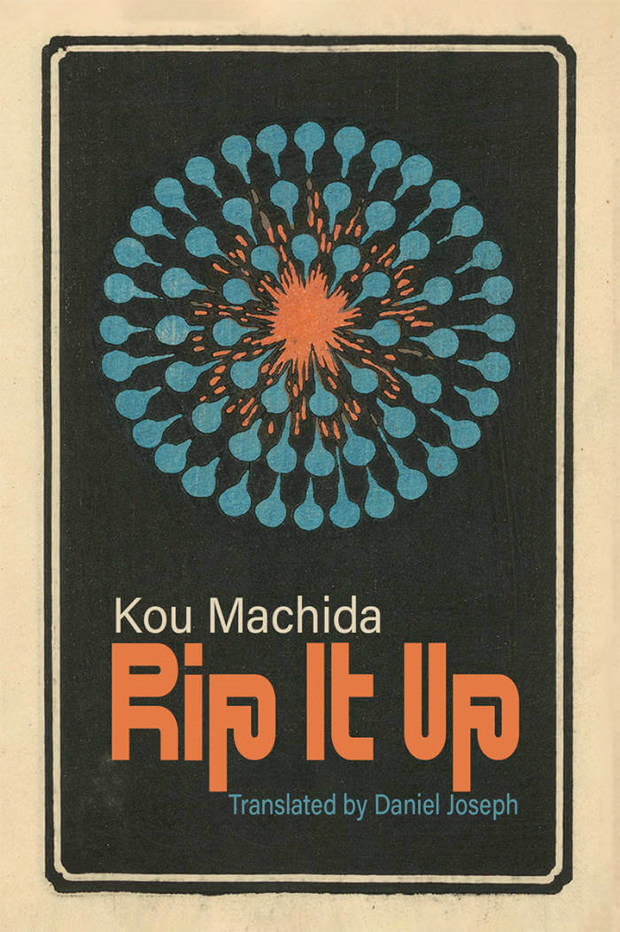 Cover of Rip It Up