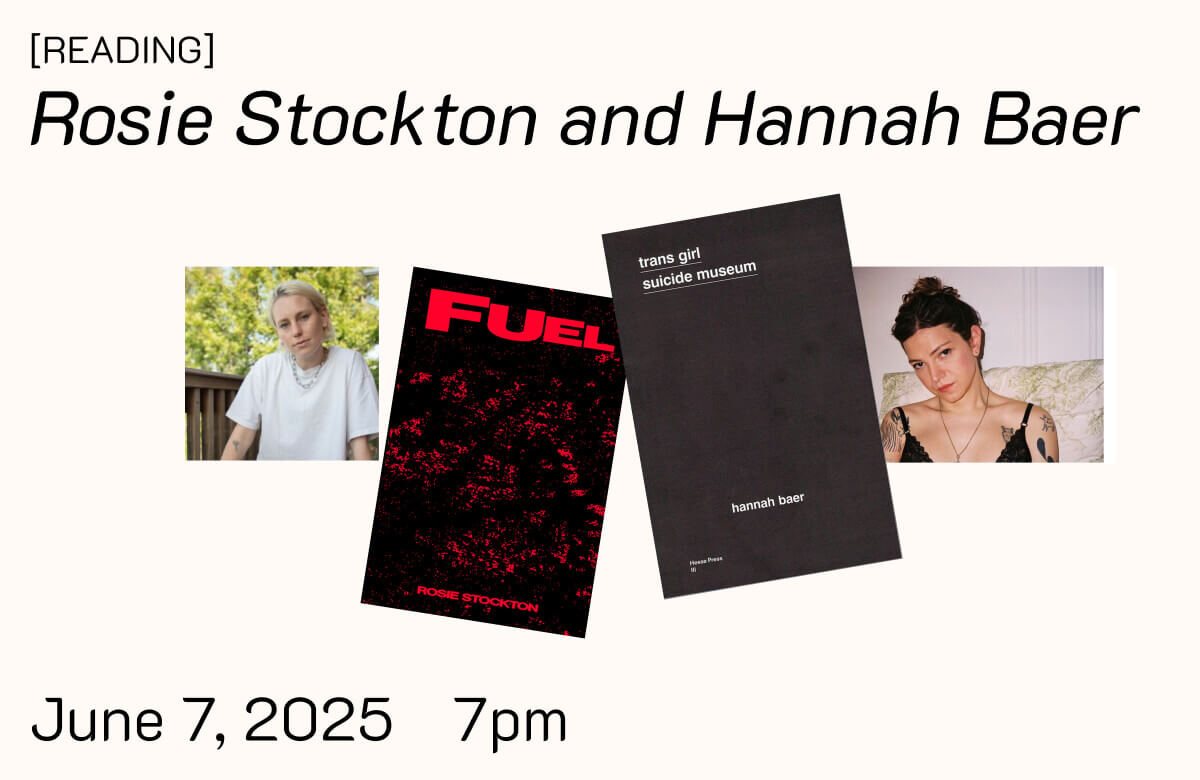 Cover of [Reading] Rosie Stockton and Hannah Baer