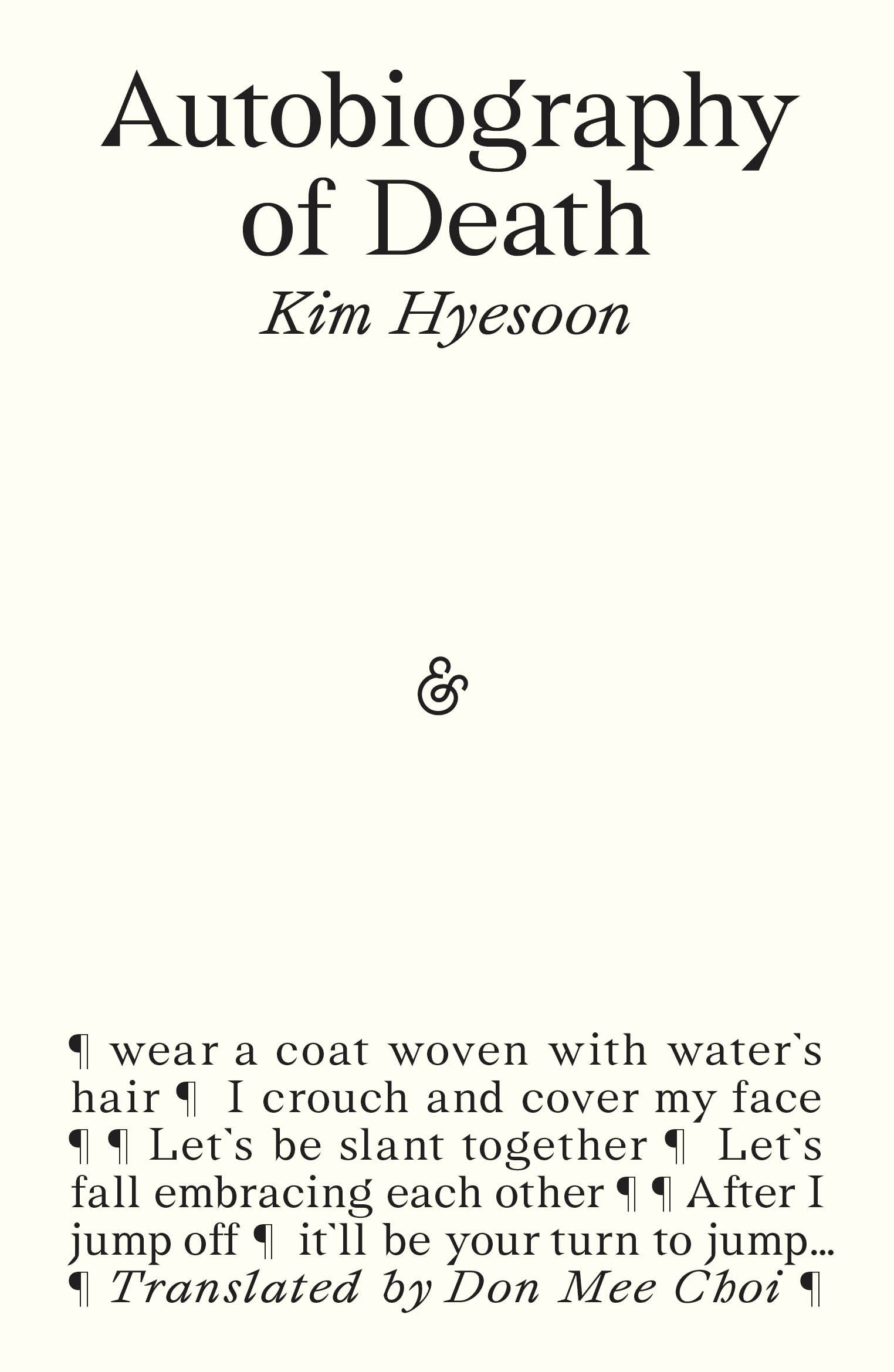 Cover of Autobiography of Death