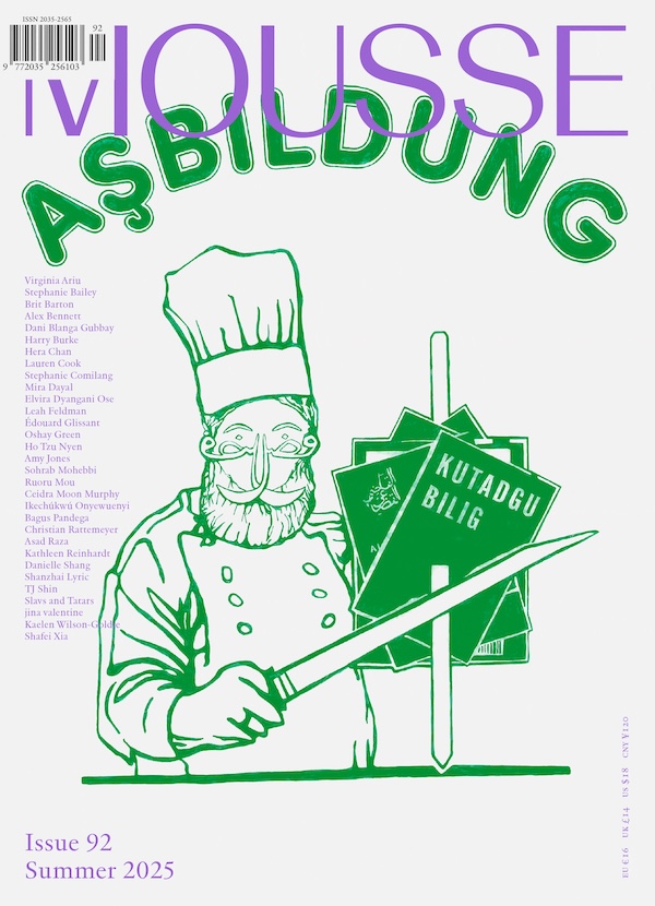 Cover of Mousse #92