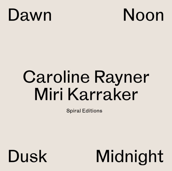 Cover of Dawn Noon Dusk Midnight