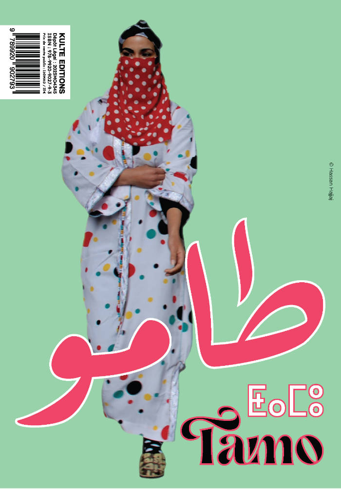 Cover of TAMO #01