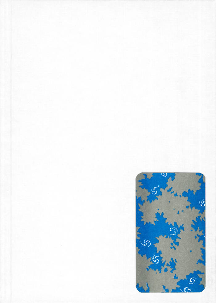 Cover of Elemental Magic: Earth, Water, Fire, Air