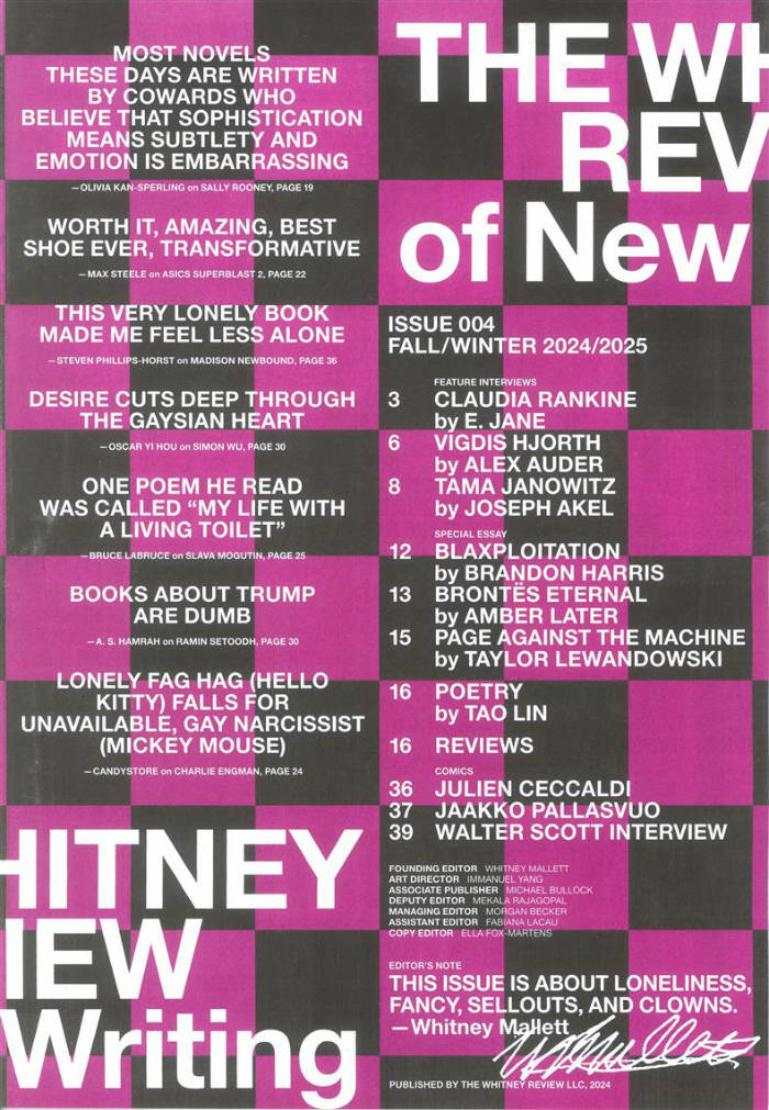 Cover of The Whitney Review Issue 4