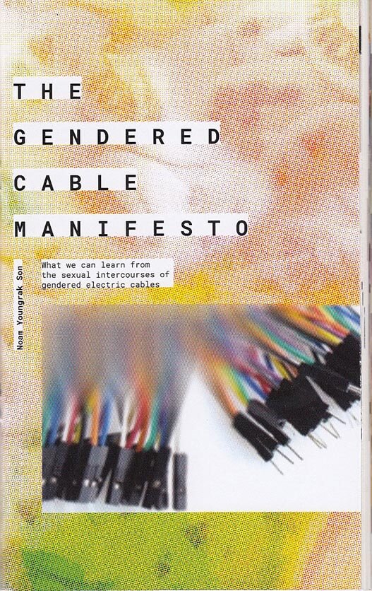 Cover of The Gendered Cable Manifesto