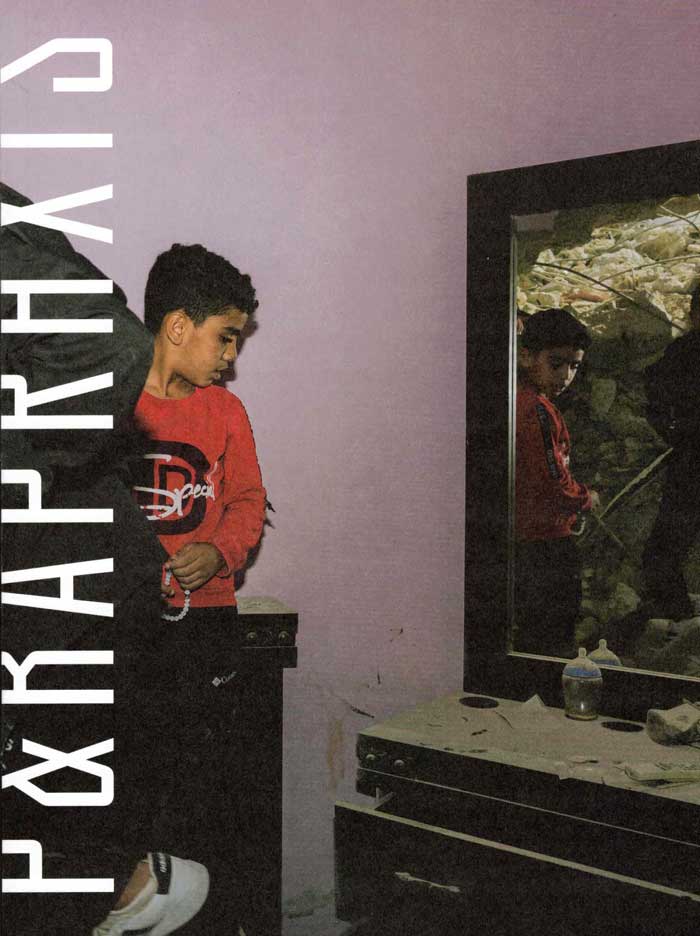 Cover of Parapraxis 05: Economies