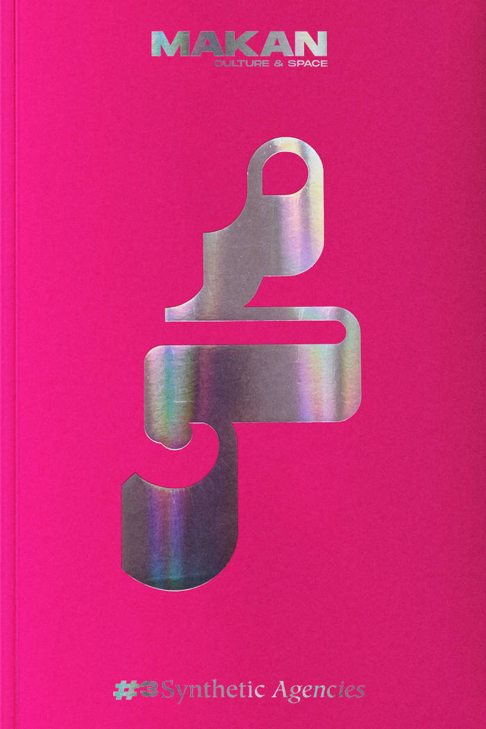 Cover of MAKAN #3 / Synthetic Agencies (2025)