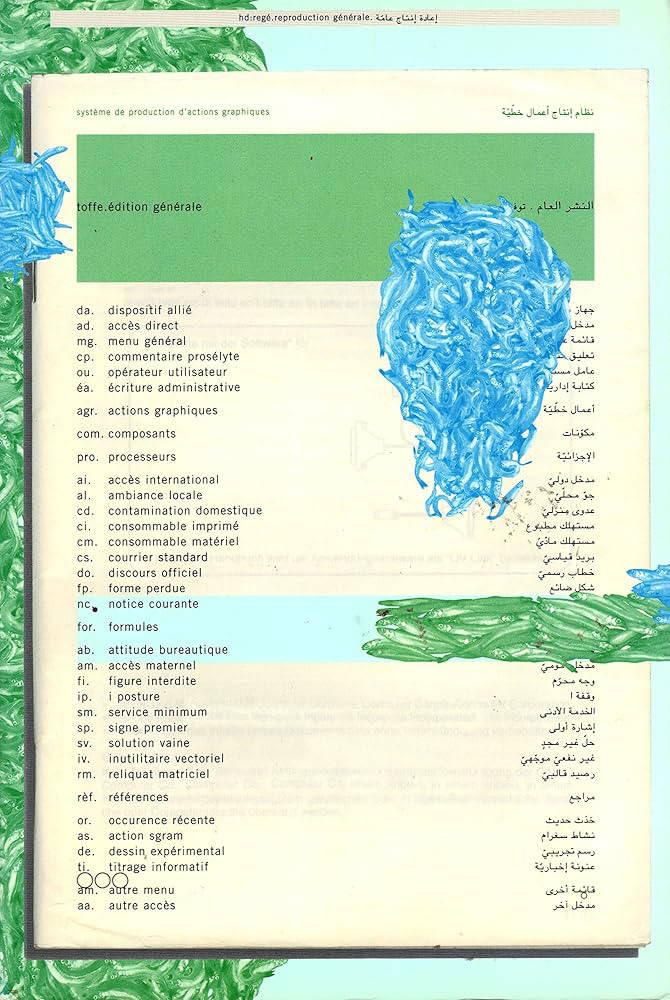 Cover of Toffe. édition générale : système de production d'actions graphiques