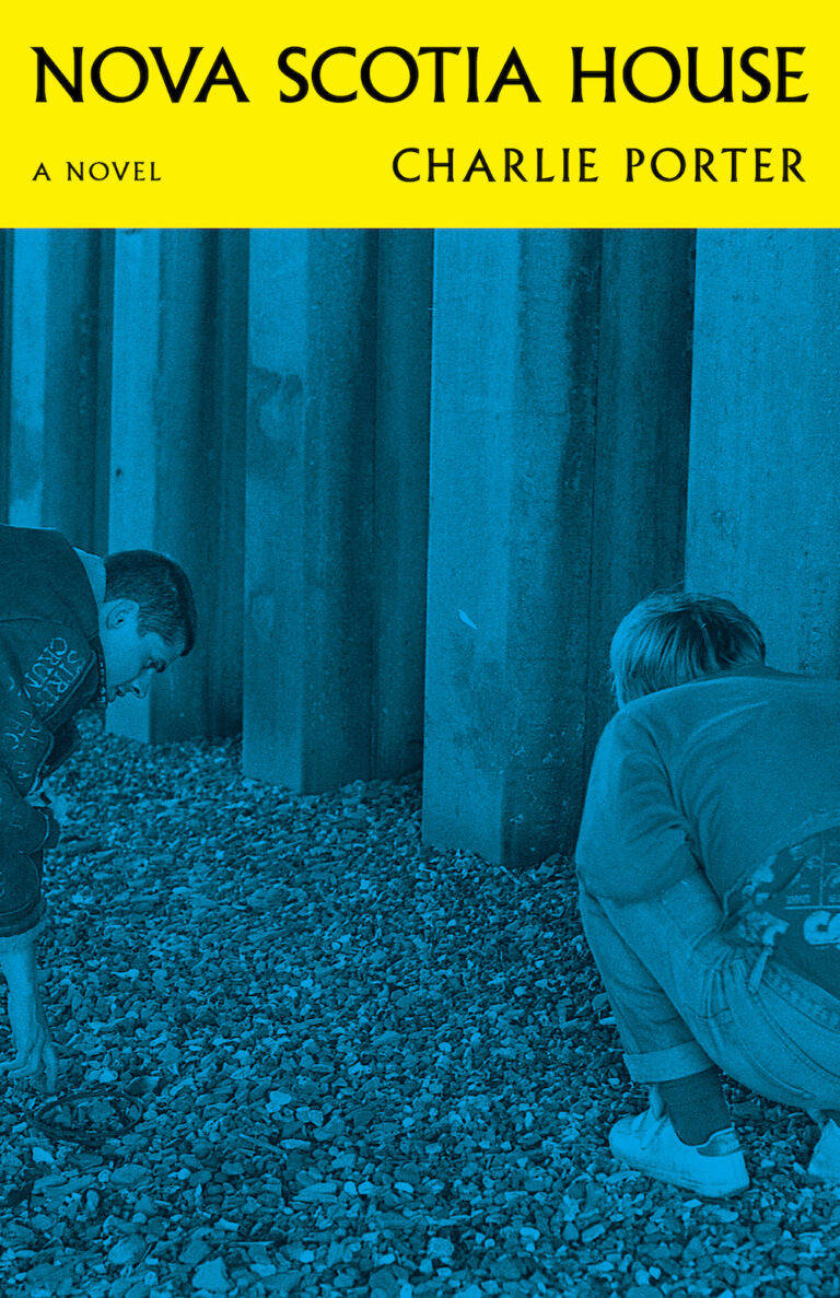 Cover of Nova Scotia House