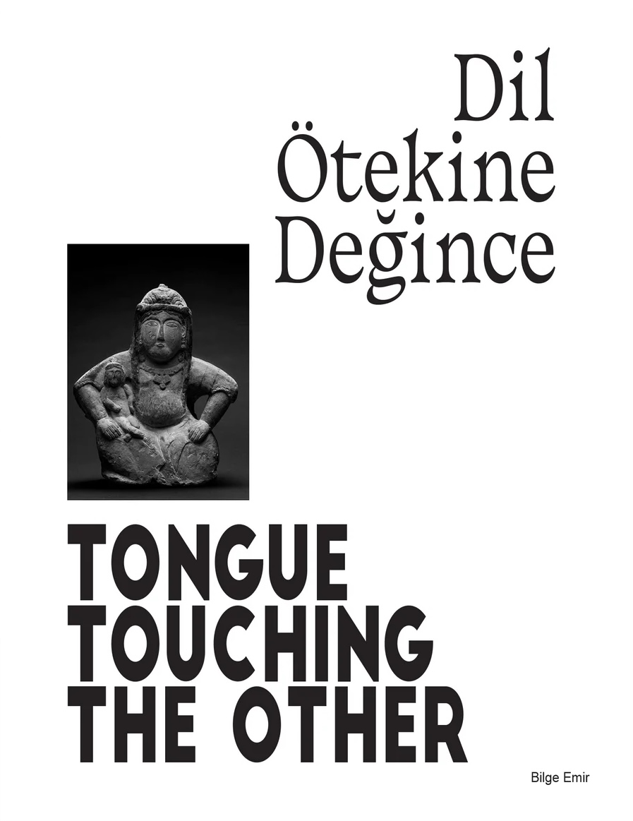 Cover of Tongue Touching The Other