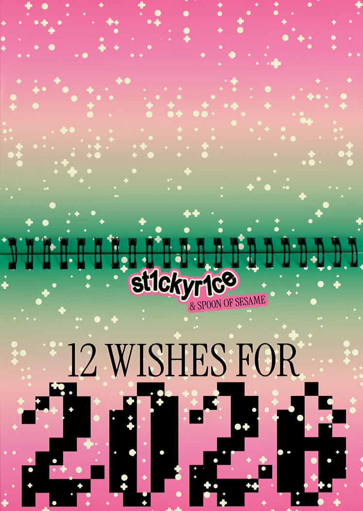 Cover of 12 wishes for 2026