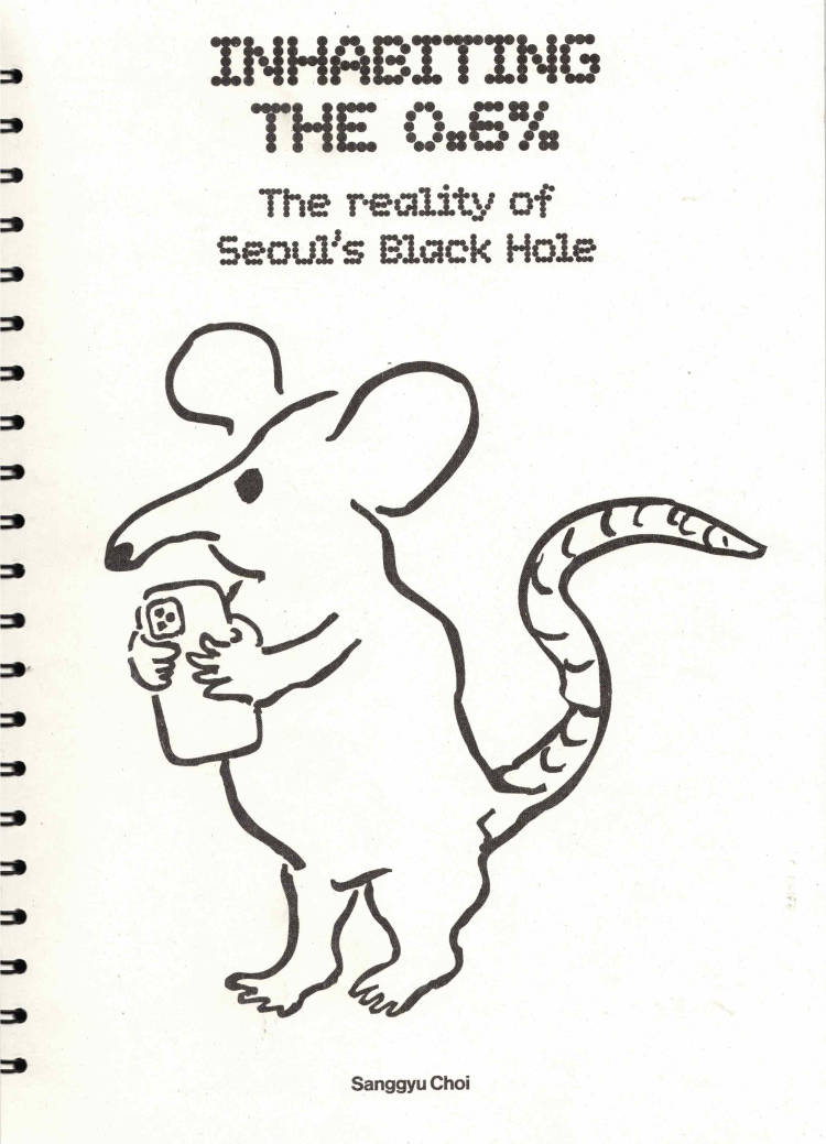 Cover of Inhabiting the 0.6%: The reality of Seoul's Black Hole