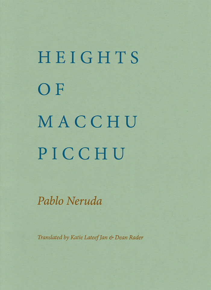 Cover of Heights of Macchu Picchu