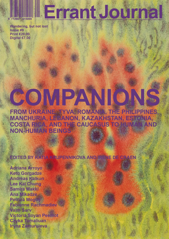 Cover of Issue #9: Companions