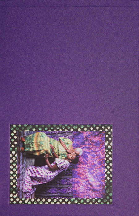 Cover of Praise House