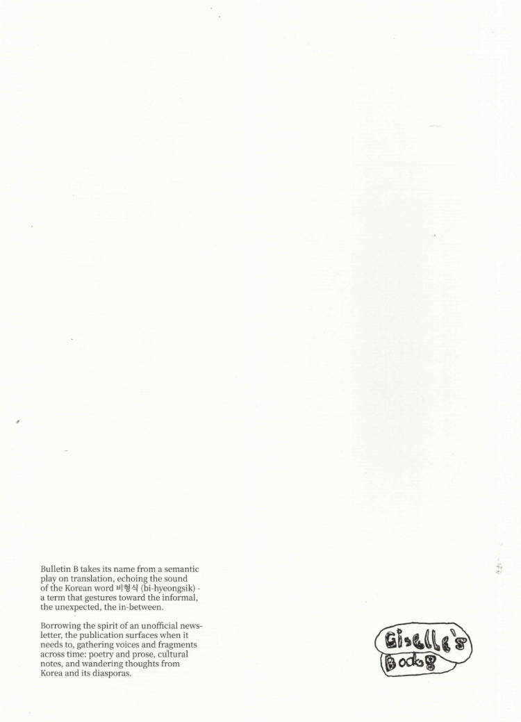 Cover of Bulletin B – Issue 2