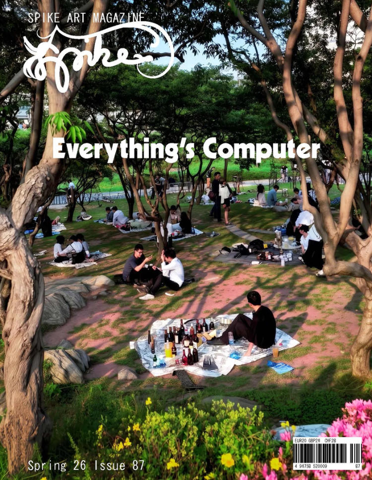 Cover of Spike #87 – Everything's Computer