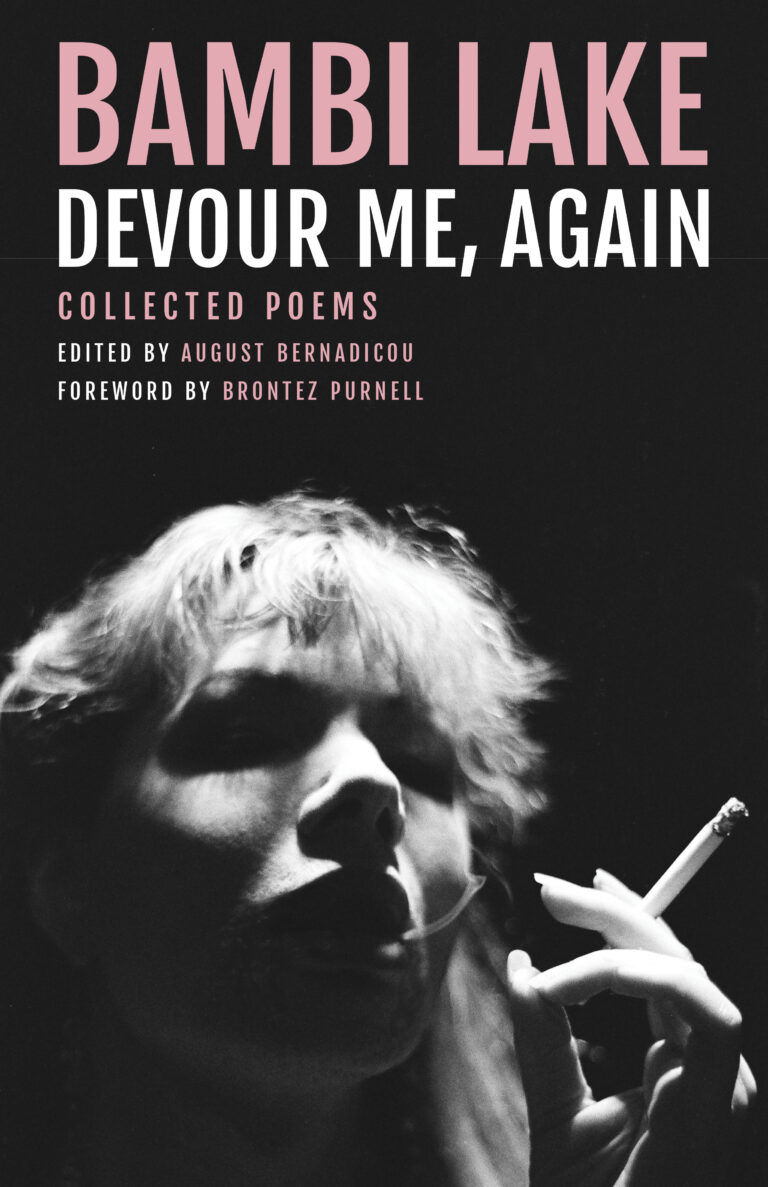 Cover of Devour Me, Again: Collected Poems