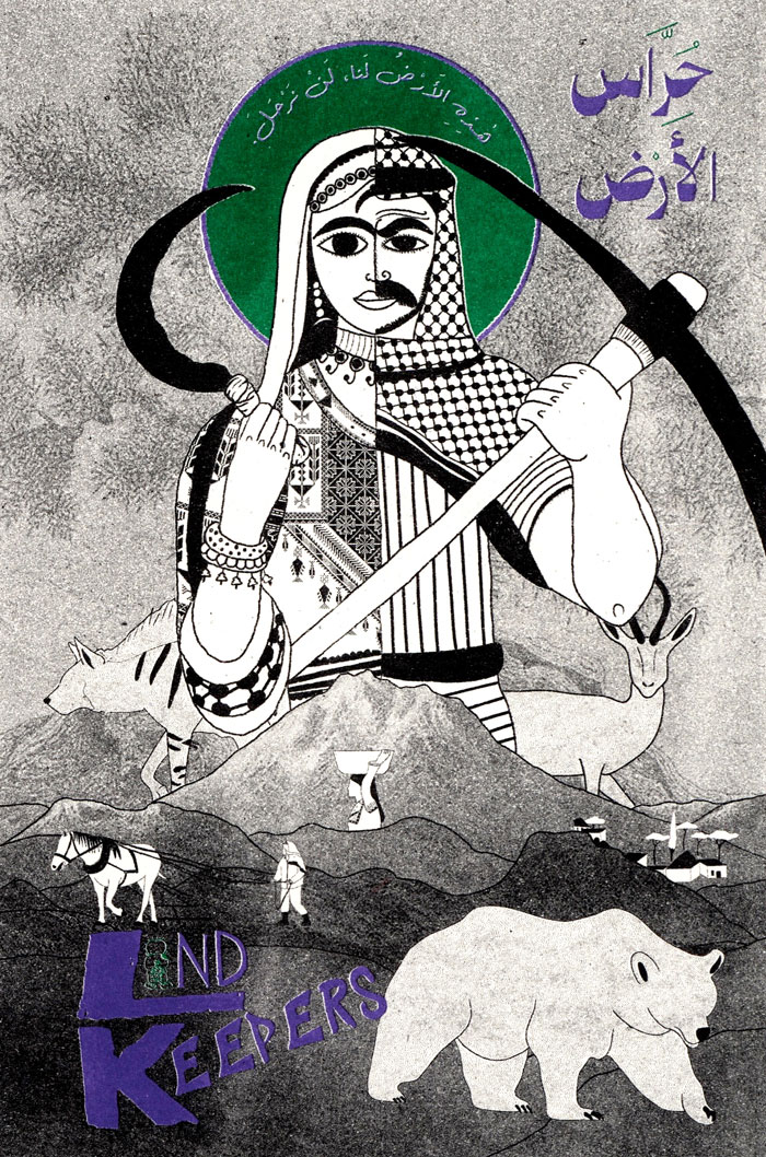 Cover of Land Keepers