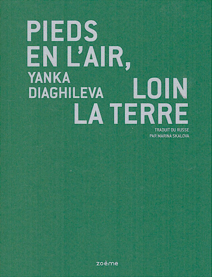 Cover of Pieds en l’air, loin la terre