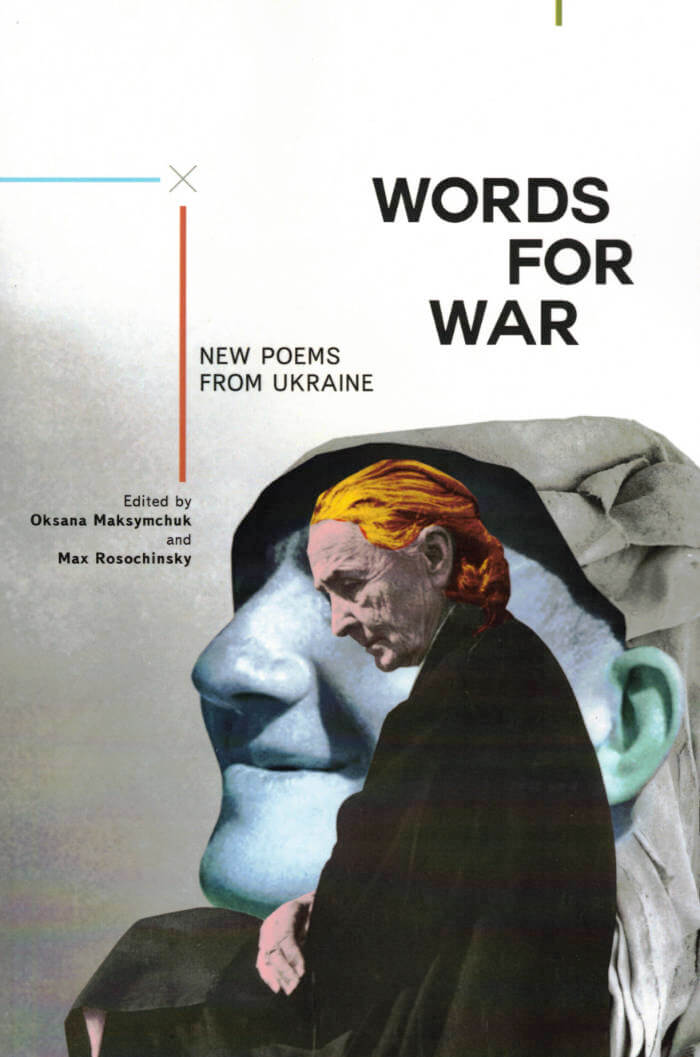 Words For War
