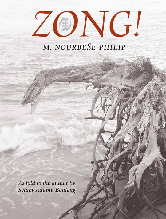 Zong! (Fifteenth anniversary edition)