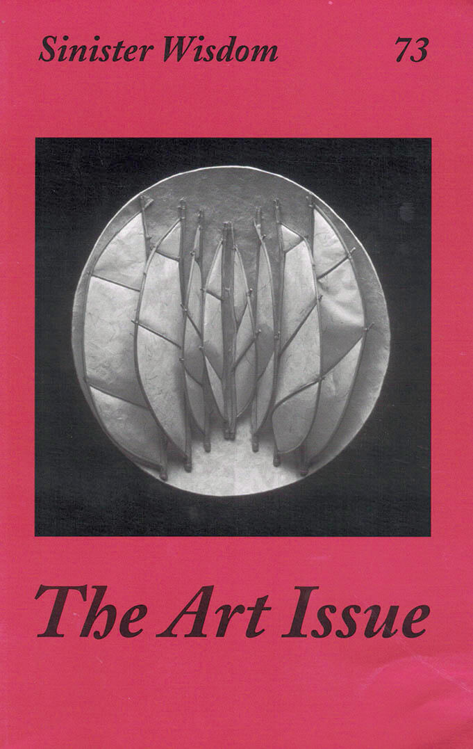 The Art Issue