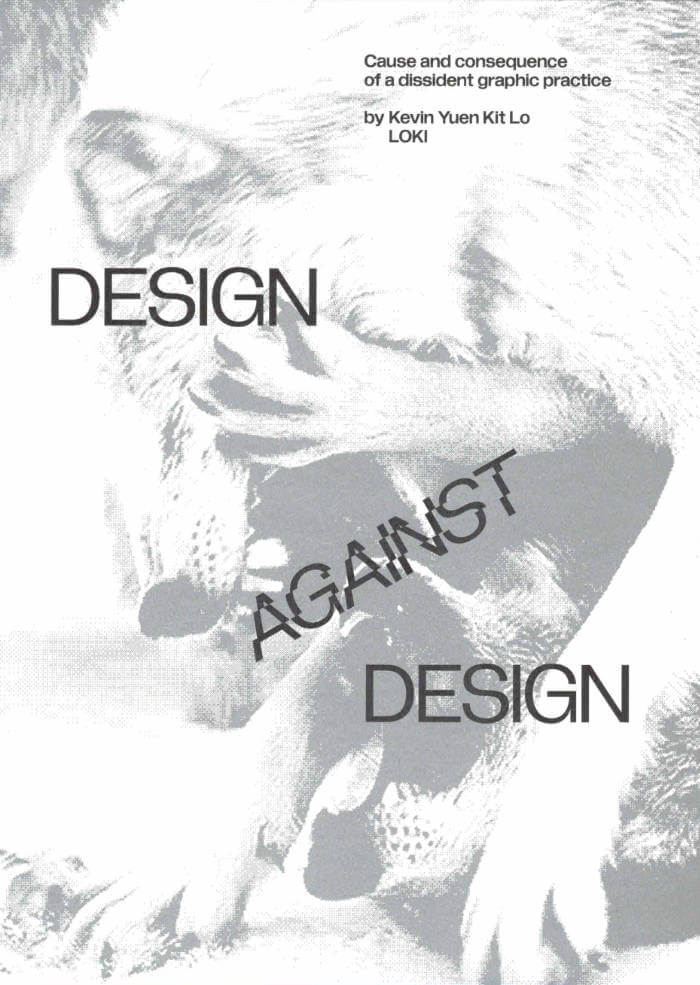 Design Against Design