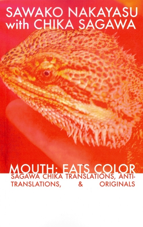 Mouth: Eats Color