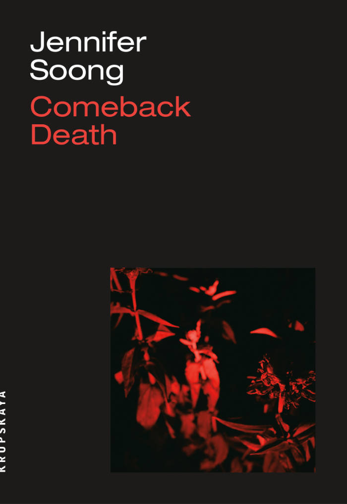 Comeback Death