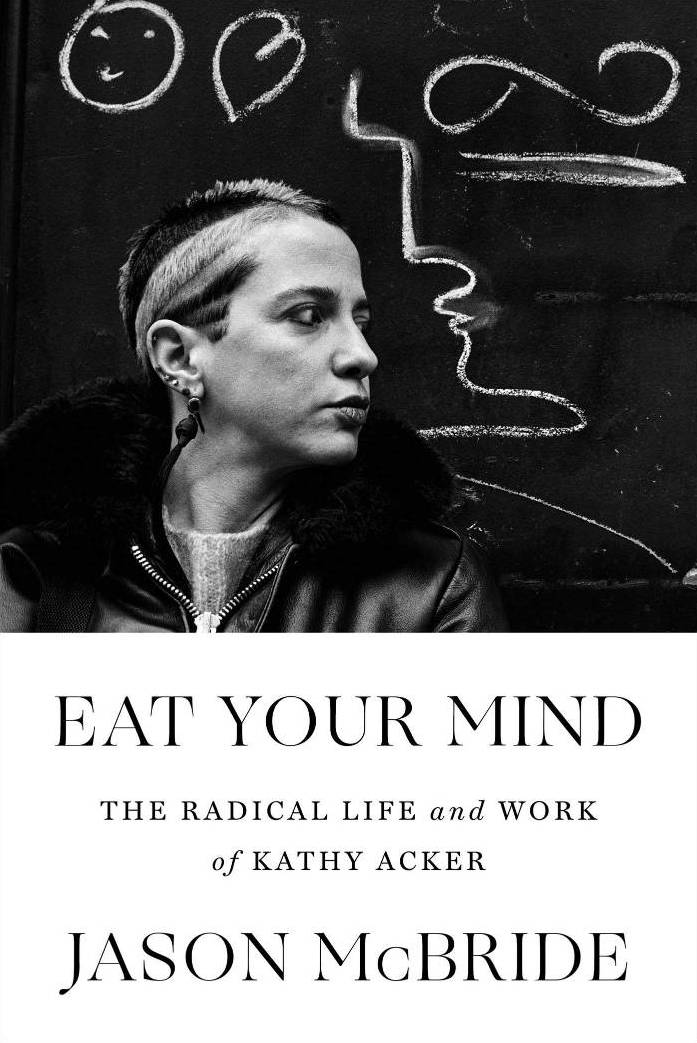 Eat Your Mind (paperback)