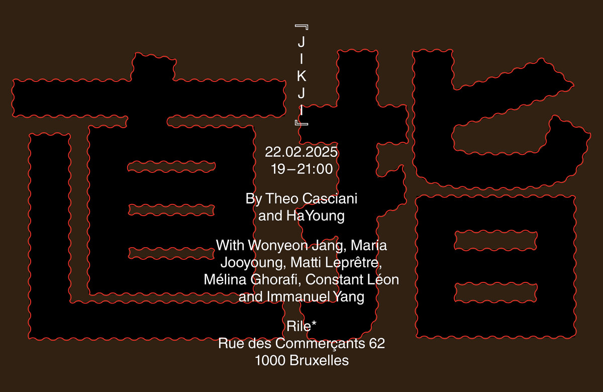 [Readings] JIKJI by Théo Casicani and HaYoung