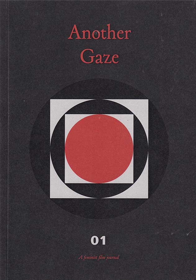Another Gaze Journal 01