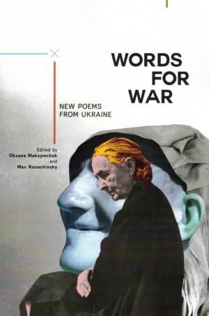 Words For War - cover image