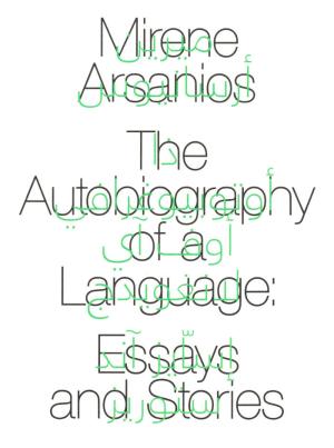 The Autobiography of a Language - cover image