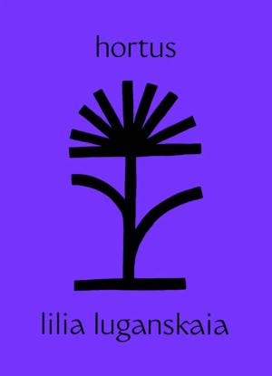 Hortus - cover image