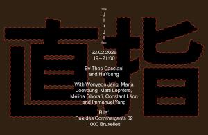 [Readings] JIKJI by Théo Casicani and HaYoung